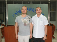 行業領先化妝品企業彭總親臨我司指導